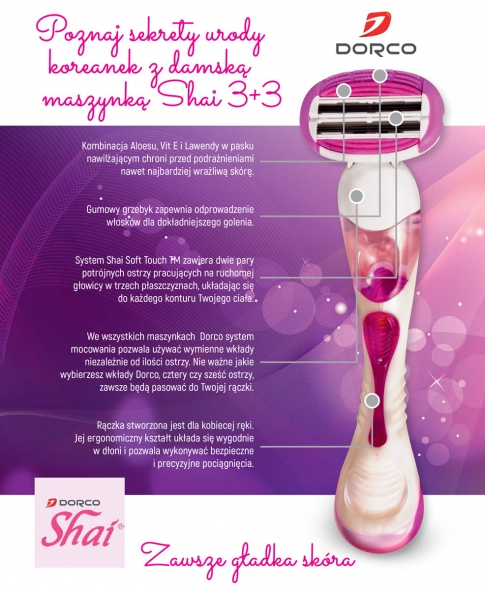 /files/photo/su_21_str_ 53.jpg